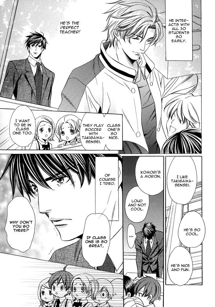 Kyoushi mo IroIro Aruwakede Chapter 1.1 page 10 - Vol.1 Chapter 1: Teachers' After-school Love - Part 1