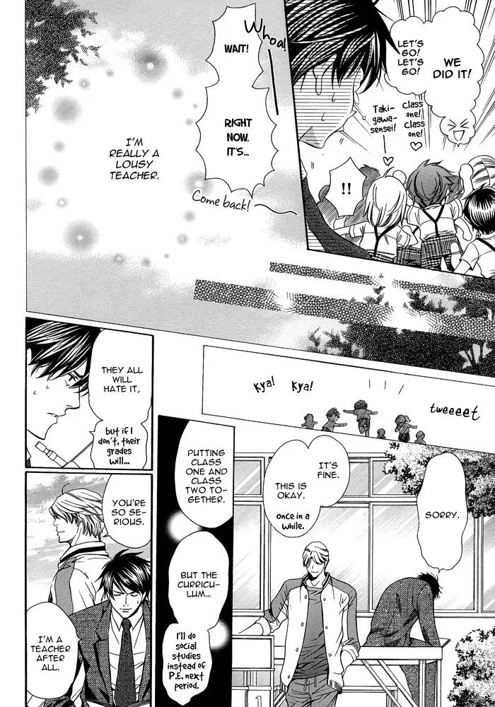 Kyoushi mo IroIro Aruwakede Chapter 1.1 page 11 - Vol.1 Chapter 1: Teachers' After-school Love - Part 1