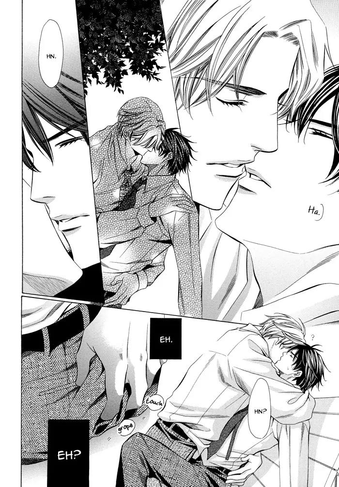 Kyoushi mo IroIro Aruwakede Chapter 1.1 page 17 - Vol.1 Chapter 1: Teachers' After-school Love - Part 1