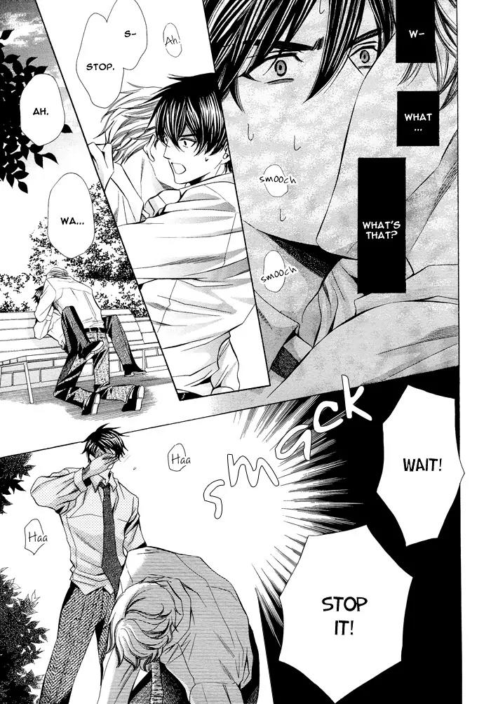 Kyoushi mo IroIro Aruwakede Chapter 1.1 page 18 - Vol.1 Chapter 1: Teachers' After-school Love - Part 1