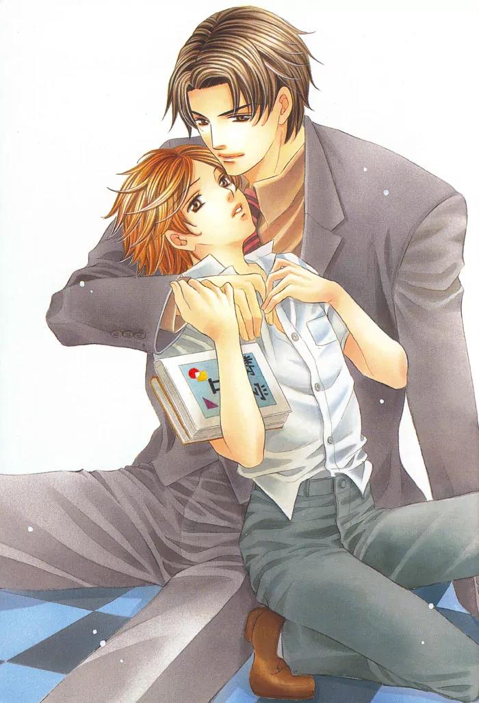 Kyoushi mo IroIro Aruwakede Chapter 1.1 page 2 - Vol.1 Chapter 1: Teachers' After-school Love - Part 1