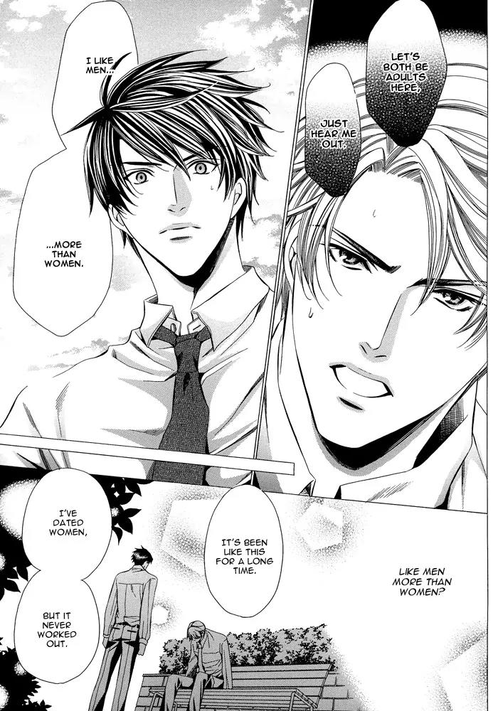 Kyoushi mo IroIro Aruwakede Chapter 1.1 page 20 - Vol.1 Chapter 1: Teachers' After-school Love - Part 1
