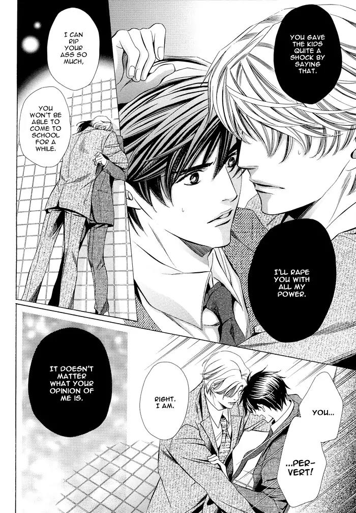 Kyoushi mo IroIro Aruwakede Chapter 1.1 page 27 - Vol.1 Chapter 1: Teachers' After-school Love - Part 1