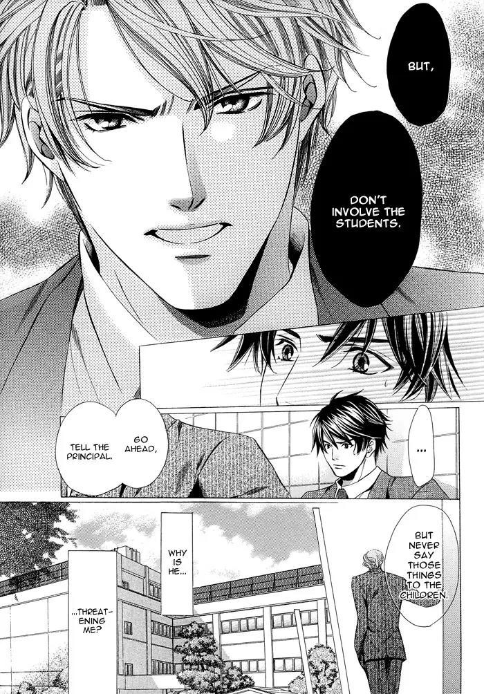 Kyoushi mo IroIro Aruwakede Chapter 1.1 page 28 - Vol.1 Chapter 1: Teachers' After-school Love - Part 1