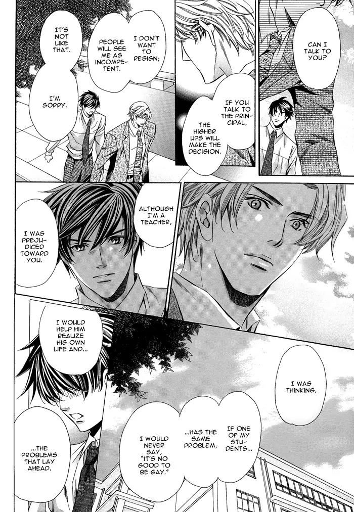 Kyoushi mo IroIro Aruwakede Chapter 1.1 page 31 - Vol.1 Chapter 1: Teachers' After-school Love - Part 1