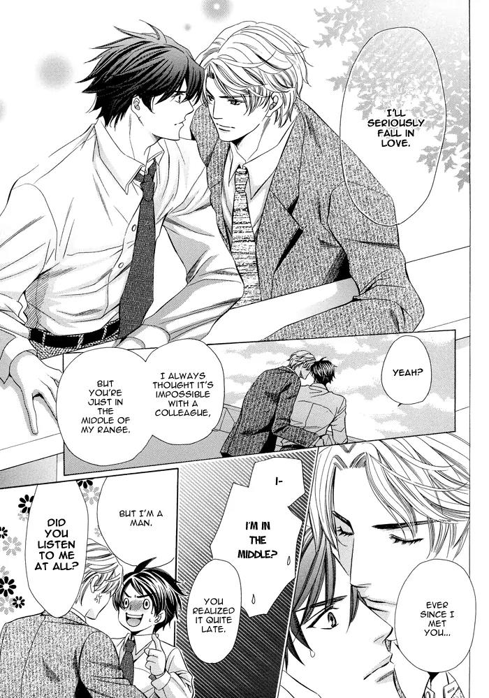 Kyoushi mo IroIro Aruwakede Chapter 1.1 page 34 - Vol.1 Chapter 1: Teachers' After-school Love - Part 1