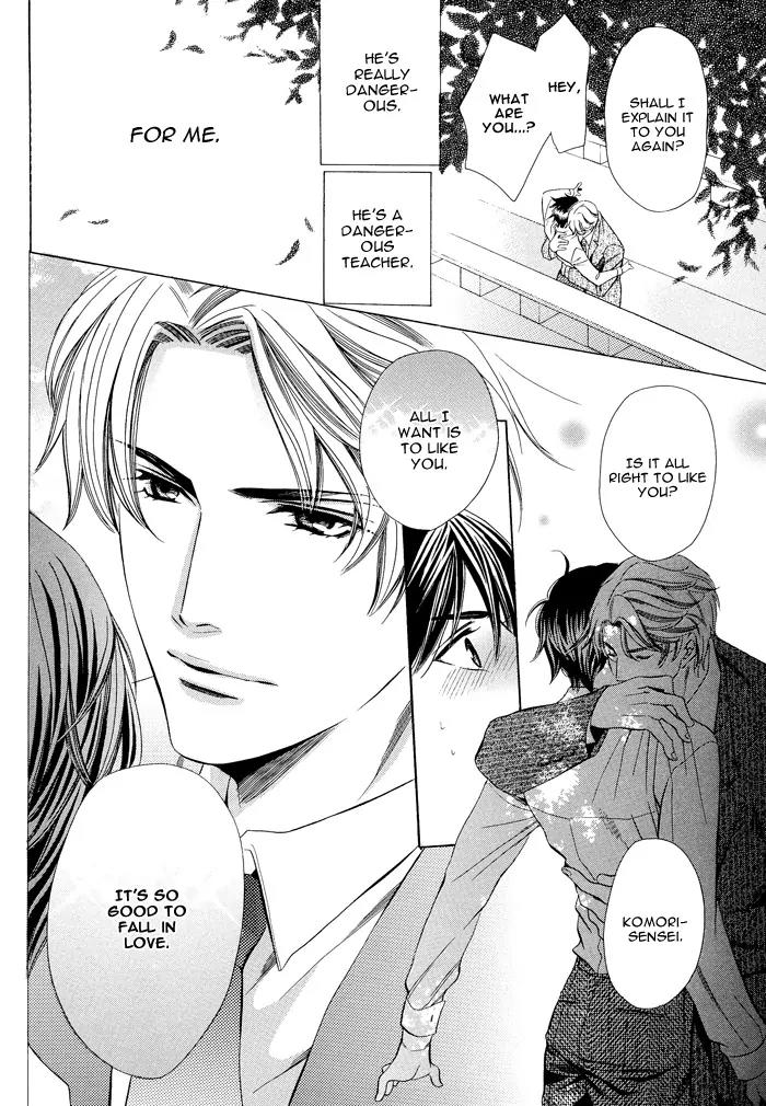 Kyoushi mo IroIro Aruwakede Chapter 1.1 page 35 - Vol.1 Chapter 1: Teachers' After-school Love - Part 1