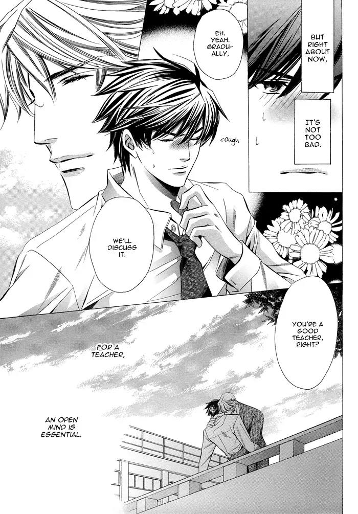 Kyoushi mo IroIro Aruwakede Chapter 1.1 page 36 - Vol.1 Chapter 1: Teachers' After-school Love - Part 1