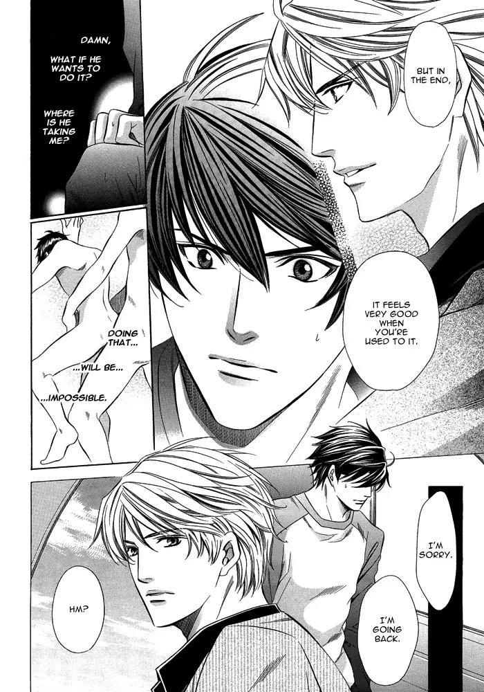 Kyoushi mo IroIro Aruwakede Chapter 1.2 page 10 - Vol.1 Chapter 2: Teachers' After-school Love - Part 2