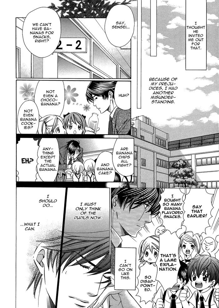 Kyoushi mo IroIro Aruwakede Chapter 1.2 page 14 - Vol.1 Chapter 2: Teachers' After-school Love - Part 2