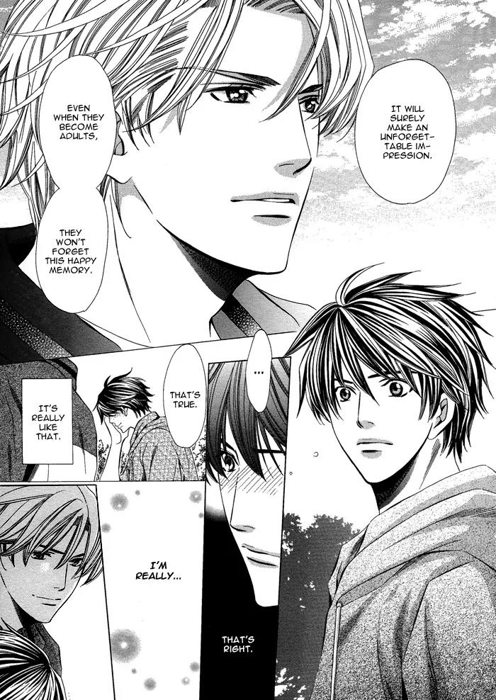 Kyoushi mo IroIro Aruwakede Chapter 1.2 page 21 - Vol.1 Chapter 2: Teachers' After-school Love - Part 2