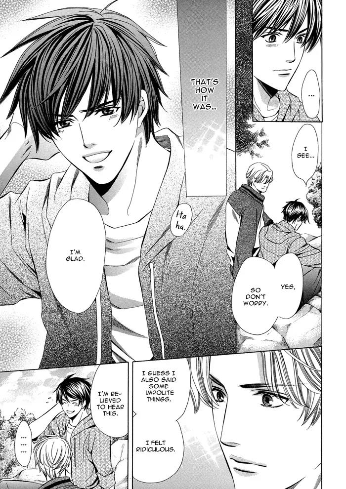 Kyoushi mo IroIro Aruwakede Chapter 1.2 page 23 - Vol.1 Chapter 2: Teachers' After-school Love - Part 2