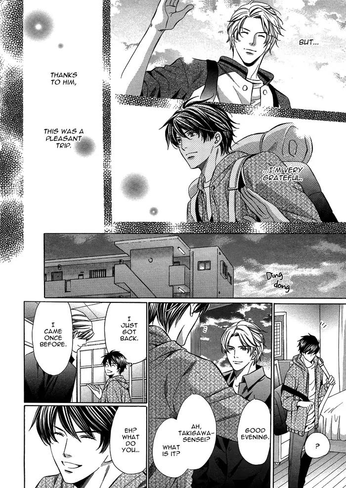 Kyoushi mo IroIro Aruwakede Chapter 1.2 page 26 - Vol.1 Chapter 2: Teachers' After-school Love - Part 2