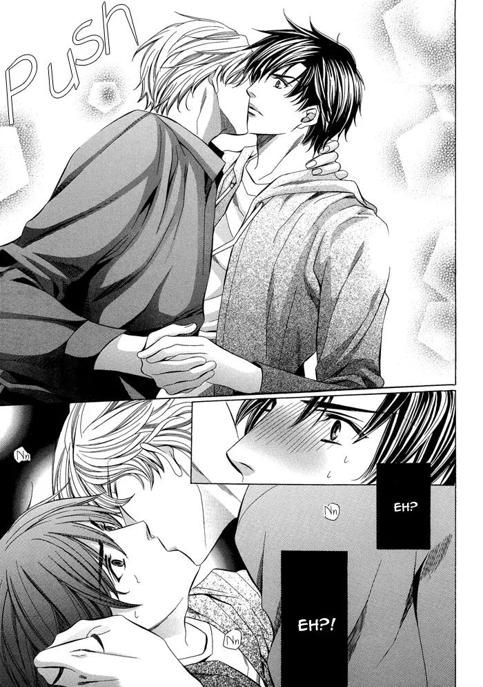 Kyoushi mo IroIro Aruwakede Chapter 1.2 page 27 - Vol.1 Chapter 2: Teachers' After-school Love - Part 2