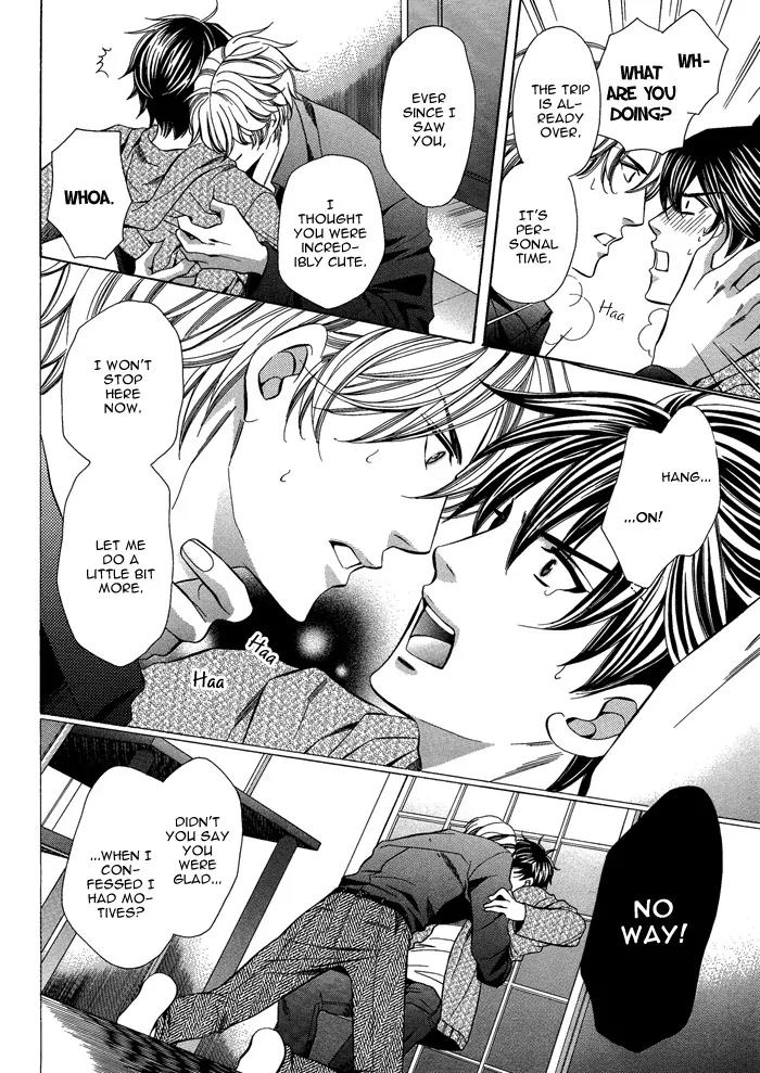 Kyoushi mo IroIro Aruwakede Chapter 1.2 page 28 - Vol.1 Chapter 2: Teachers' After-school Love - Part 2