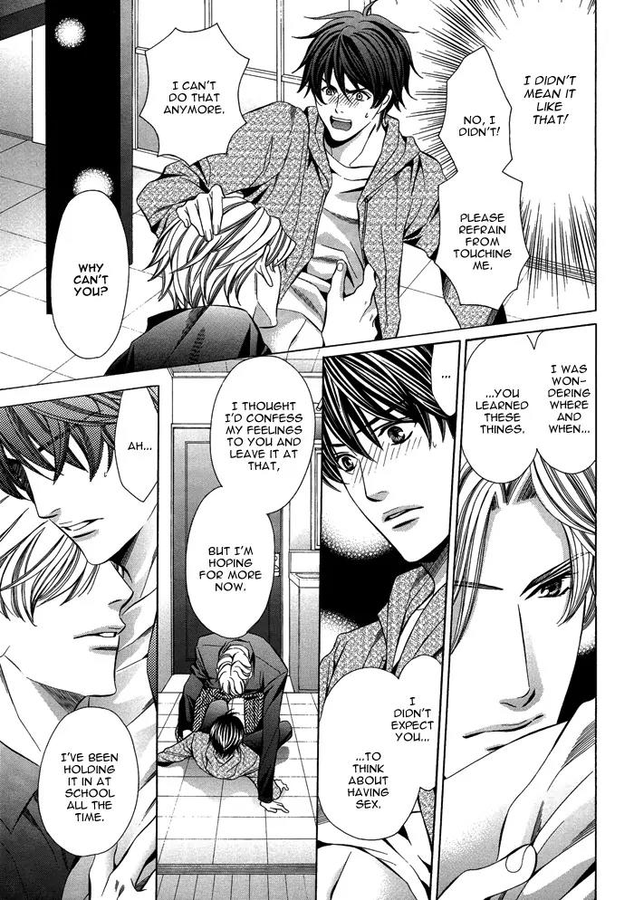 Kyoushi mo IroIro Aruwakede Chapter 1.2 page 29 - Vol.1 Chapter 2: Teachers' After-school Love - Part 2