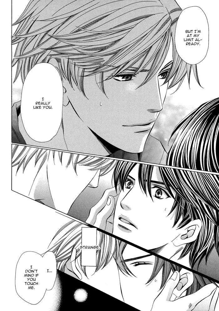Kyoushi mo IroIro Aruwakede Chapter 1.2 page 30 - Vol.1 Chapter 2: Teachers' After-school Love - Part 2