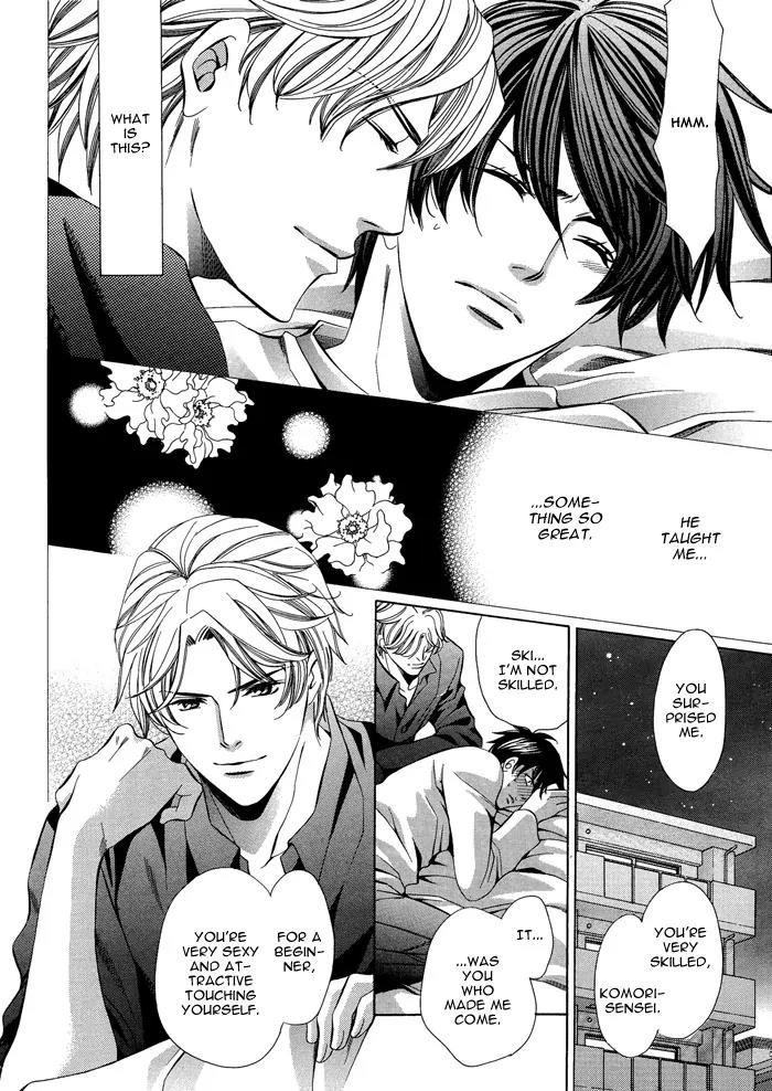 Kyoushi mo IroIro Aruwakede Chapter 1.2 page 34 - Vol.1 Chapter 2: Teachers' After-school Love - Part 2