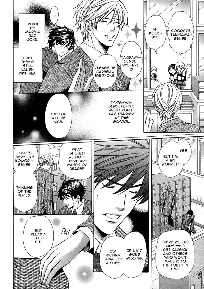 Kyoushi mo IroIro Aruwakede Chapter 1.2 page 4 - Vol.1 Chapter 2: Teachers' After-school Love - Part 2