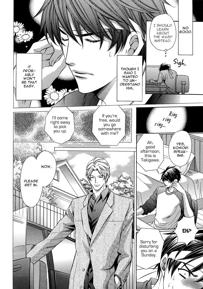 Kyoushi mo IroIro Aruwakede Chapter 1.2 page 8 - Vol.1 Chapter 2: Teachers' After-school Love - Part 2