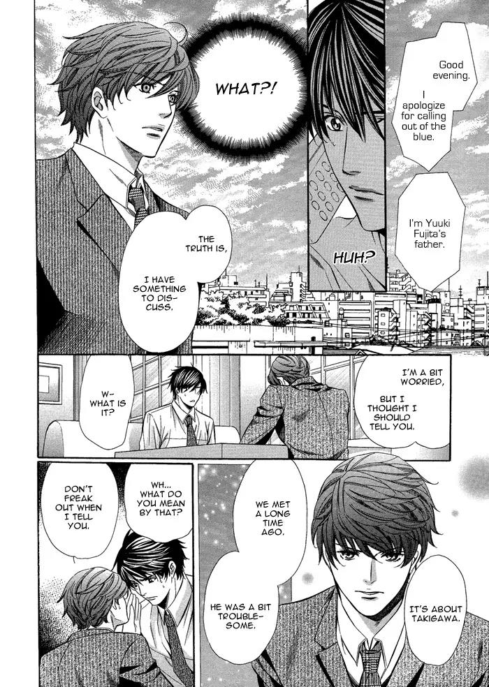 Kyoushi mo IroIro Aruwakede Chapter 1.3 page 12 - Vol.1 Chapter 3: Teachers' After-school Love - Part 3