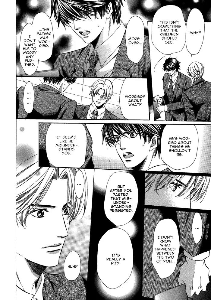 Kyoushi mo IroIro Aruwakede Chapter 1.3 page 18 - Vol.1 Chapter 3: Teachers' After-school Love - Part 3
