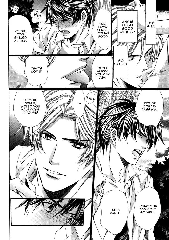 Kyoushi mo IroIro Aruwakede Chapter 1.3 page 34 - Vol.1 Chapter 3: Teachers' After-school Love - Part 3
