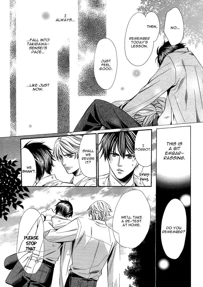 Kyoushi mo IroIro Aruwakede Chapter 1.3 page 35 - Vol.1 Chapter 3: Teachers' After-school Love - Part 3