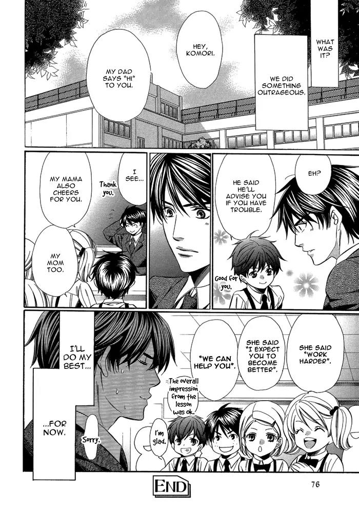 Kyoushi mo IroIro Aruwakede Chapter 1.3 page 36 - Vol.1 Chapter 3: Teachers' After-school Love - Part 3