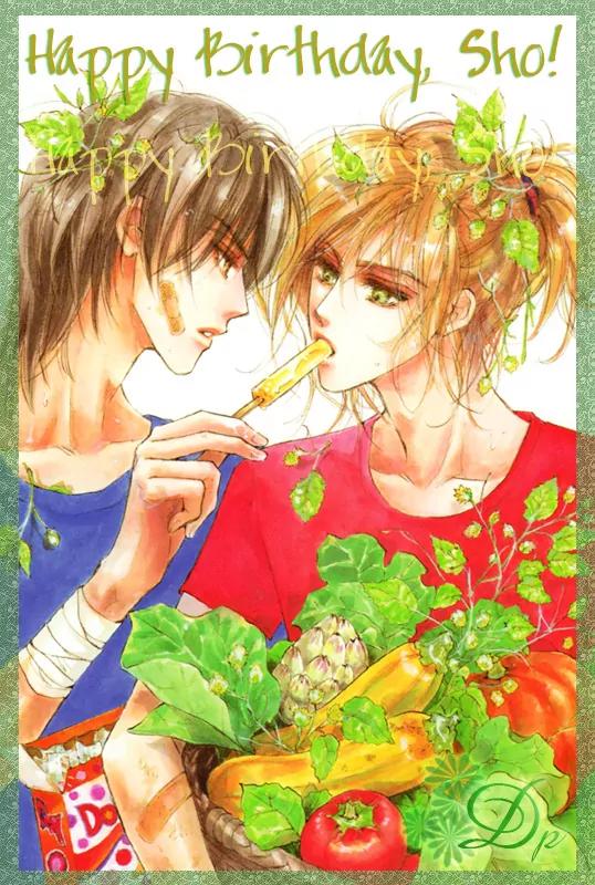 Kyoushi mo IroIro Aruwakede Chapter 1.3 page 38 - Vol.1 Chapter 3: Teachers' After-school Love - Part 3