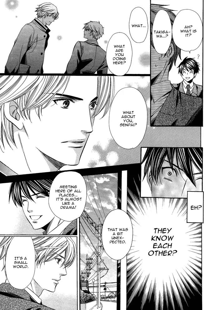 Kyoushi mo IroIro Aruwakede Chapter 1.3 page 9 - Vol.1 Chapter 3: Teachers' After-school Love - Part 3