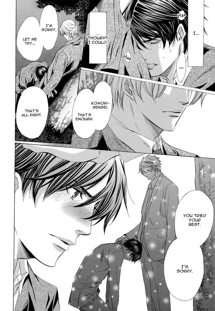Kyoushi mo IroIro Aruwakede Chapter 1.4 page 10 - Vol.1 Chapter 4: Teachers' After-school Love - Part 4