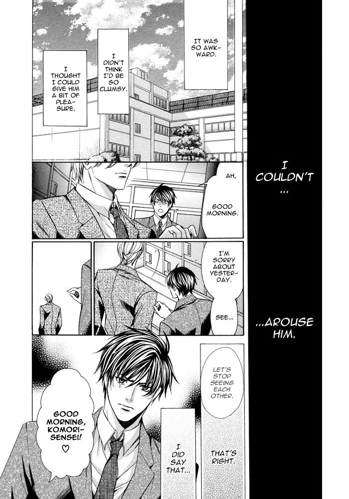 Kyoushi mo IroIro Aruwakede Chapter 1.4 page 11 - Vol.1 Chapter 4: Teachers' After-school Love - Part 4