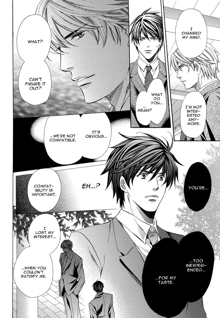 Kyoushi mo IroIro Aruwakede Chapter 1.4 page 14 - Vol.1 Chapter 4: Teachers' After-school Love - Part 4