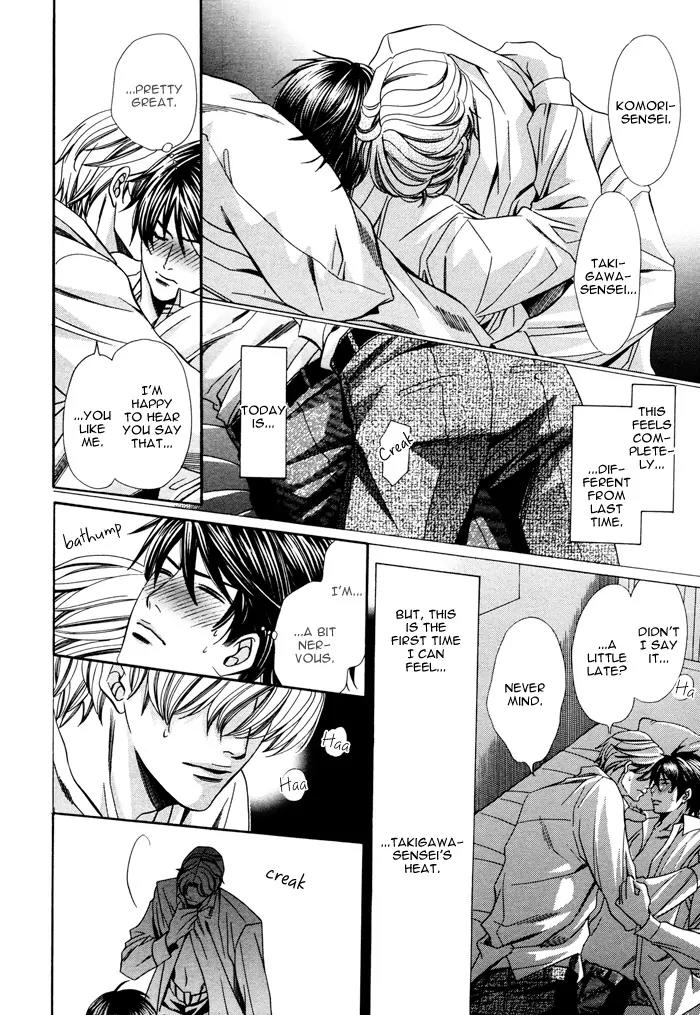 Kyoushi mo IroIro Aruwakede Chapter 1.4 page 28 - Vol.1 Chapter 4: Teachers' After-school Love - Part 4
