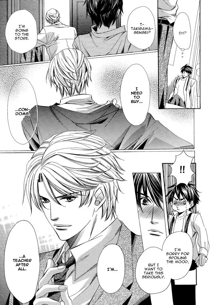 Kyoushi mo IroIro Aruwakede Chapter 1.4 page 29 - Vol.1 Chapter 4: Teachers' After-school Love - Part 4