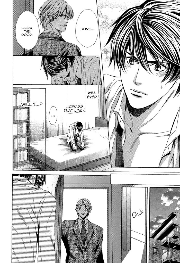 Kyoushi mo IroIro Aruwakede Chapter 1.4 page 30 - Vol.1 Chapter 4: Teachers' After-school Love - Part 4