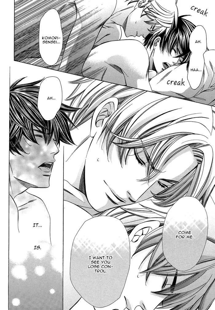 Kyoushi mo IroIro Aruwakede Chapter 1.4 page 36 - Vol.1 Chapter 4: Teachers' After-school Love - Part 4