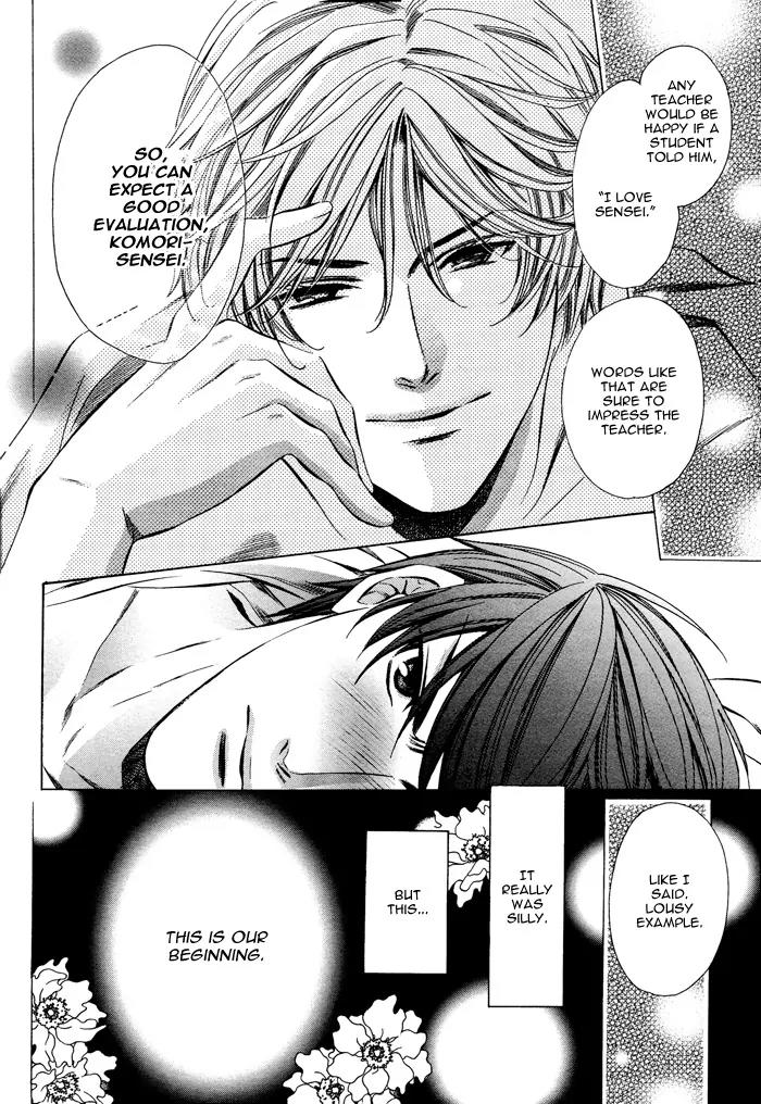 Kyoushi mo IroIro Aruwakede Chapter 1.4 page 38 - Vol.1 Chapter 4: Teachers' After-school Love - Part 4