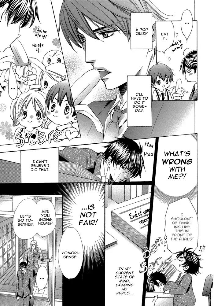 Kyoushi mo IroIro Aruwakede Chapter 1.4 page 5 - Vol.1 Chapter 4: Teachers' After-school Love - Part 4