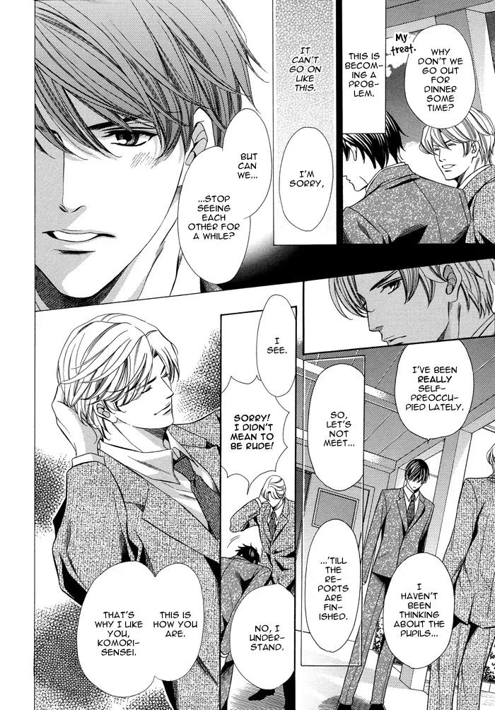 Kyoushi mo IroIro Aruwakede Chapter 1.4 page 6 - Vol.1 Chapter 4: Teachers' After-school Love - Part 4