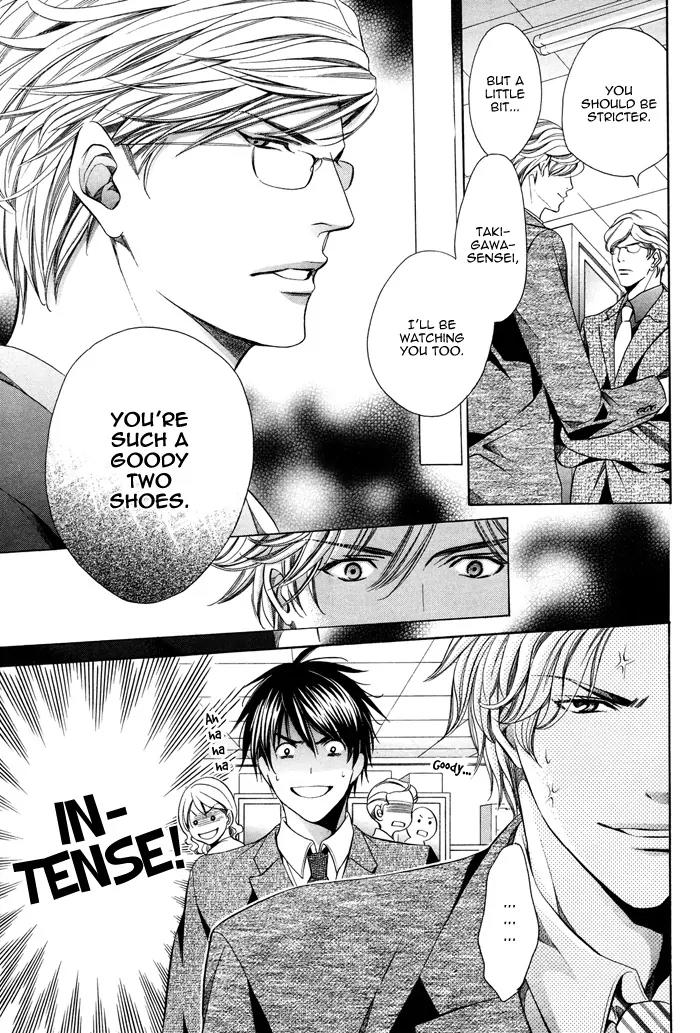 Kyoushi mo IroIro Aruwakede Chapter 2.1 page 12 - Vol.2 Chapter 1: Teachers' After-school Love - Part 5