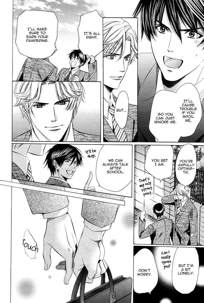 Kyoushi mo IroIro Aruwakede Chapter 2.1 page 21 - Vol.2 Chapter 1: Teachers' After-school Love - Part 5