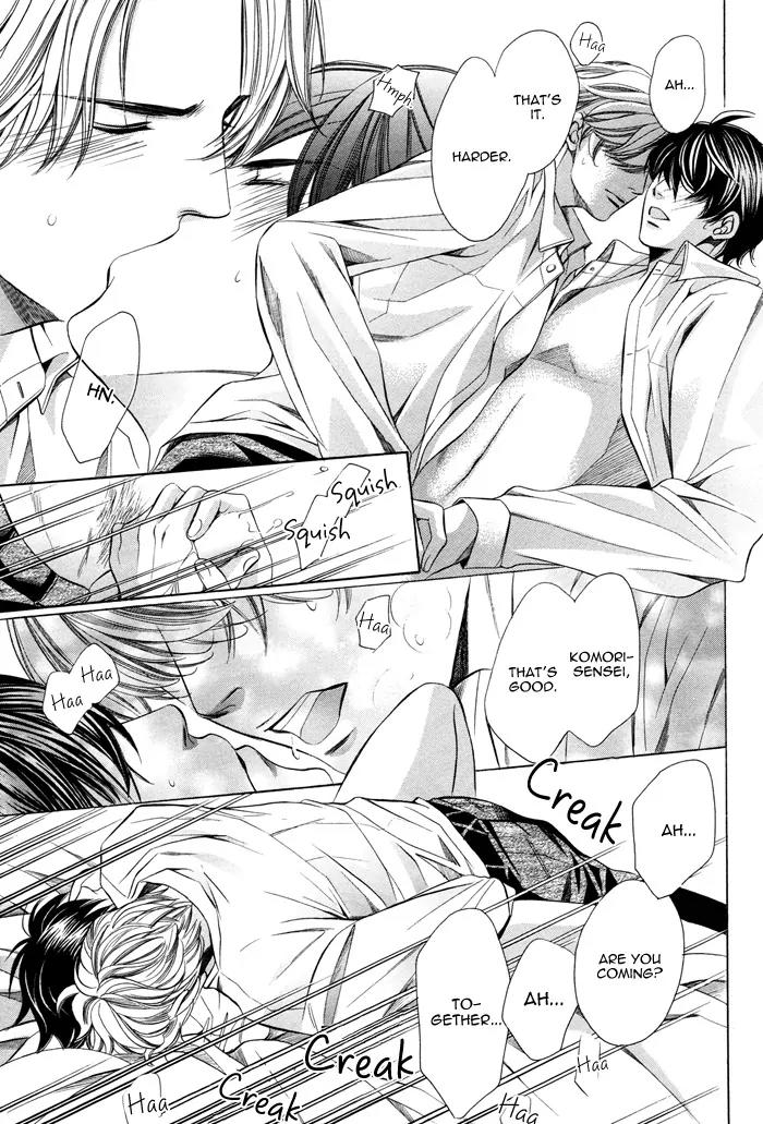 Kyoushi mo IroIro Aruwakede Chapter 2.1 page 28 - Vol.2 Chapter 1: Teachers' After-school Love - Part 5