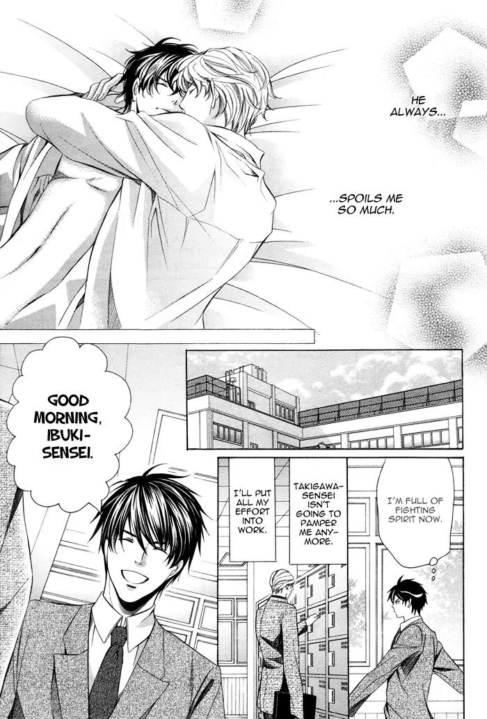 Kyoushi mo IroIro Aruwakede Chapter 2.1 page 30 - Vol.2 Chapter 1: Teachers' After-school Love - Part 5