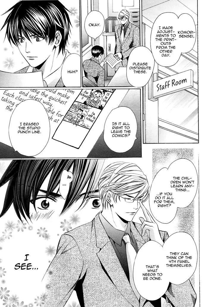 Kyoushi mo IroIro Aruwakede Chapter 2.1 page 34 - Vol.2 Chapter 1: Teachers' After-school Love - Part 5
