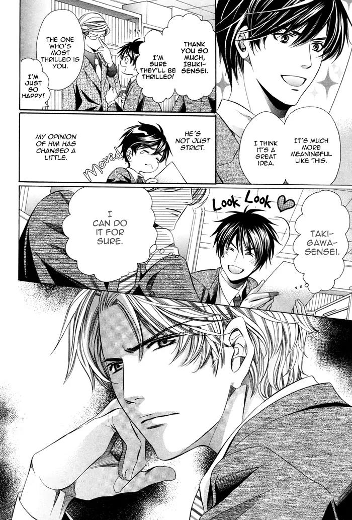 Kyoushi mo IroIro Aruwakede Chapter 2.1 page 35 - Vol.2 Chapter 1: Teachers' After-school Love - Part 5