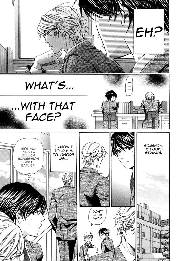 Kyoushi mo IroIro Aruwakede Chapter 2.1 page 36 - Vol.2 Chapter 1: Teachers' After-school Love - Part 5