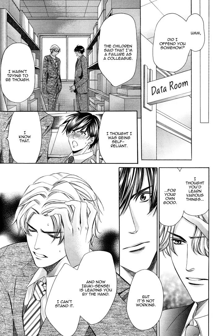 Kyoushi mo IroIro Aruwakede Chapter 2.1 page 38 - Vol.2 Chapter 1: Teachers' After-school Love - Part 5