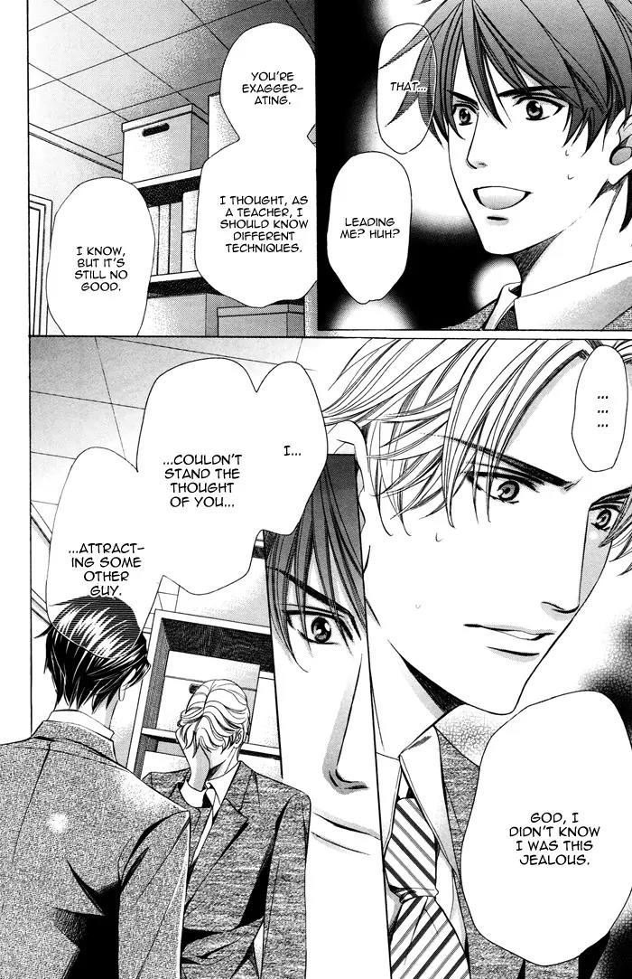 Kyoushi mo IroIro Aruwakede Chapter 2.1 page 39 - Vol.2 Chapter 1: Teachers' After-school Love - Part 5